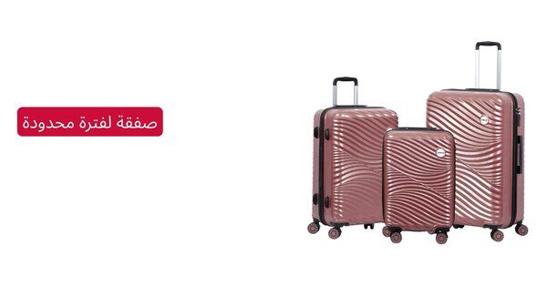 Image for twitter card