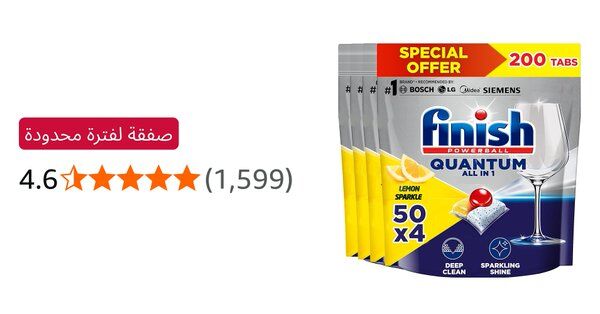 Image for twitter card