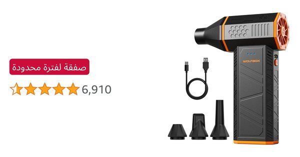 Image for twitter card