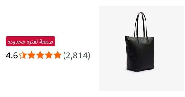 Image for twitter card