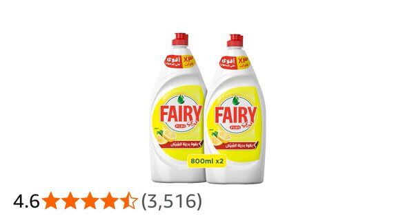 Image for twitter card