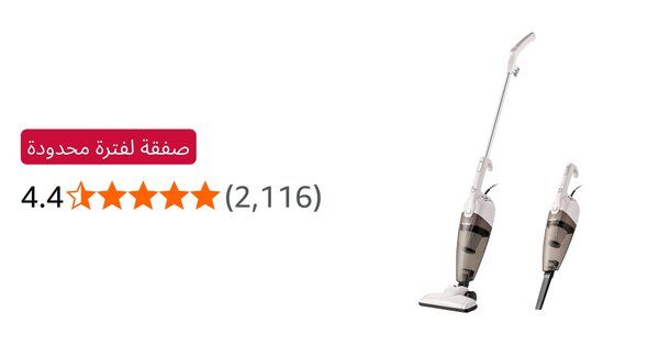 Image for twitter card