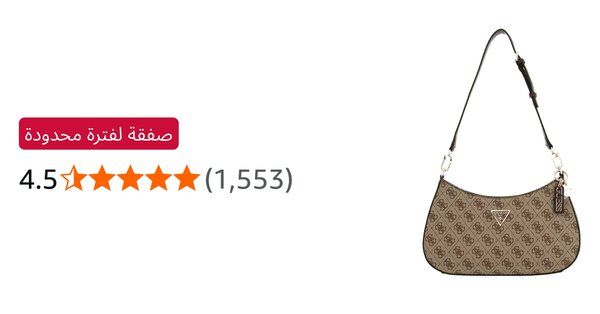 Image for twitter card