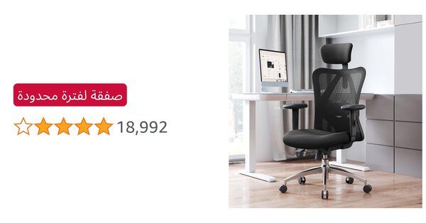 Image for twitter card