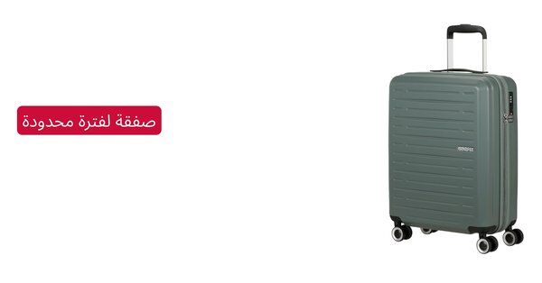 Image for twitter card