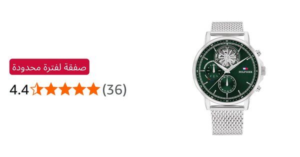 Image for twitter card