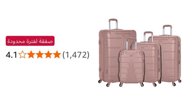 Image for twitter card