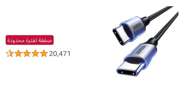 Image for twitter card