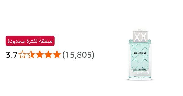 Image for twitter card