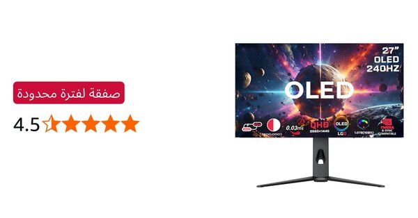 Image for twitter card