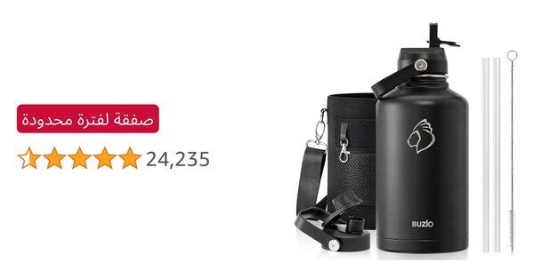 Image for twitter card