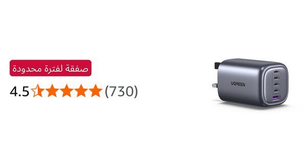 Image for twitter card