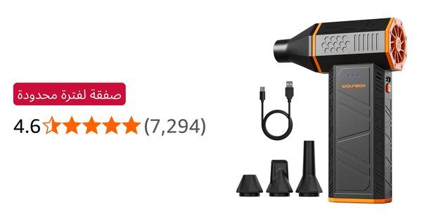 Image for twitter card