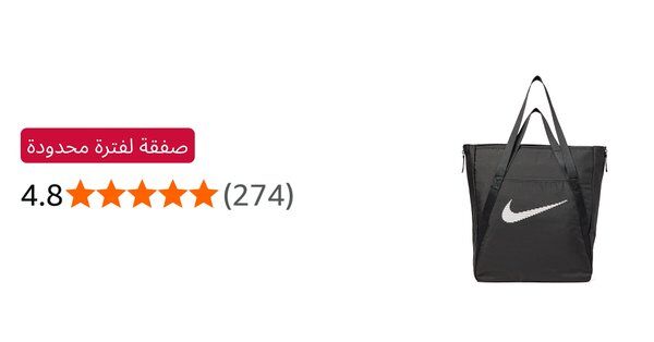 Image for twitter card